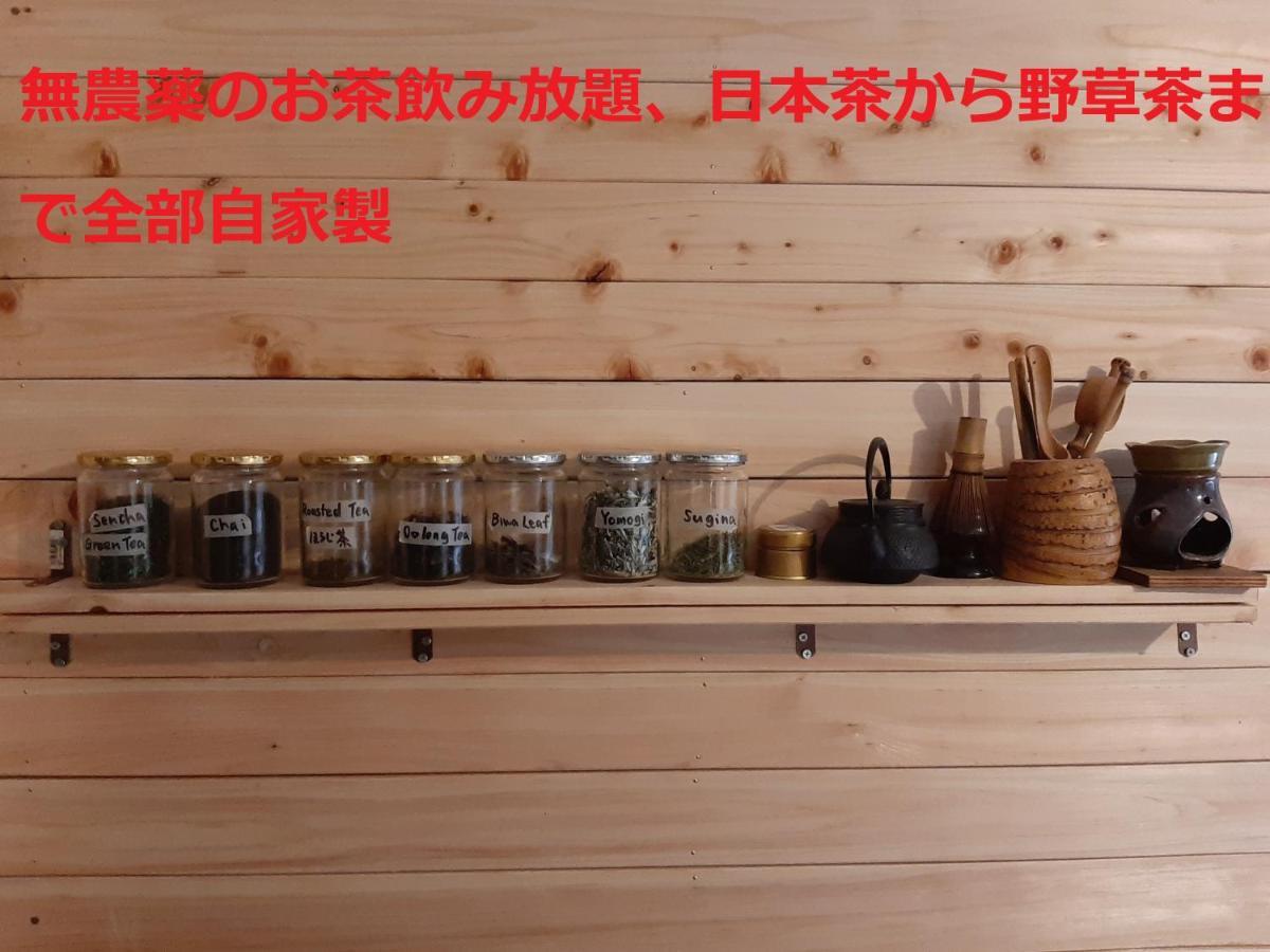 Sky Tea House Hotel Yame Exterior foto