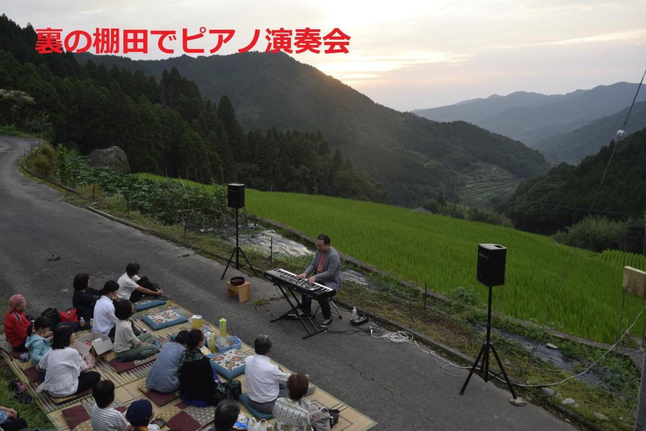 Sky Tea House Hotel Yame Exterior foto