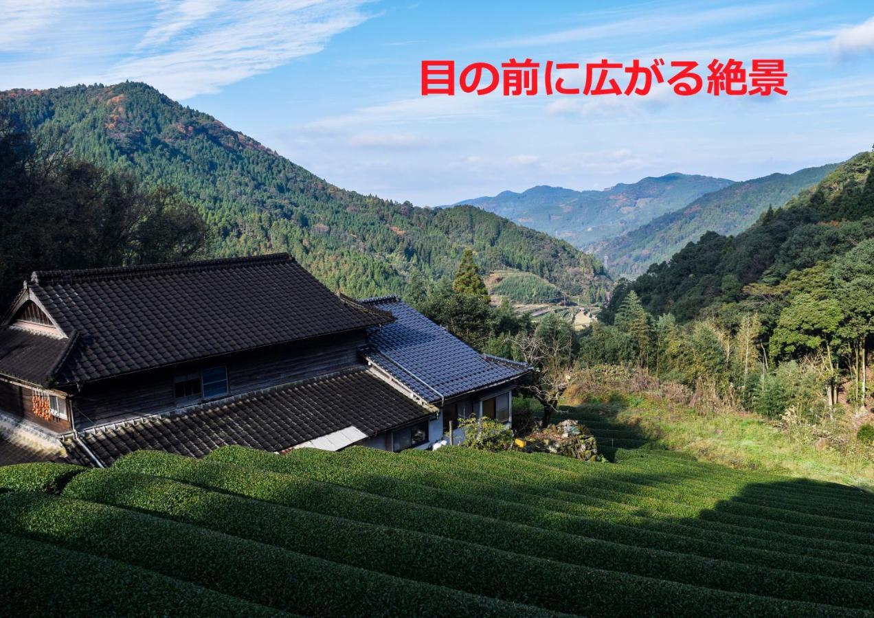 Sky Tea House Hotel Yame Exterior foto