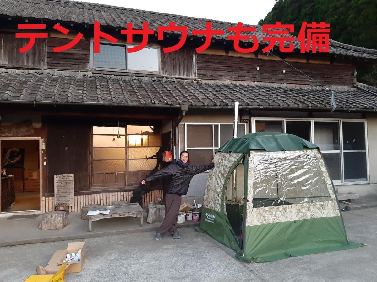 Sky Tea House Hotel Yame Exterior foto