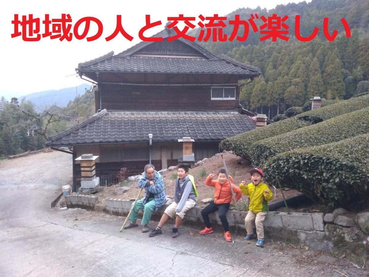 Sky Tea House Hotel Yame Exterior foto